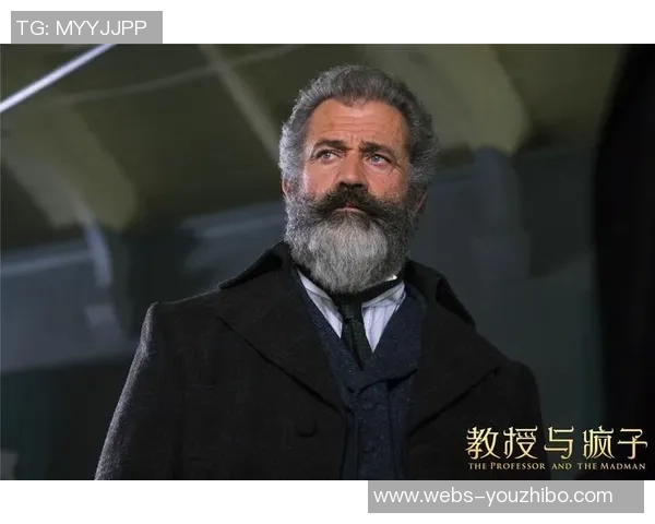 吉布森的传奇人生与创作旅程探索与启示